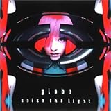 seize the light (CCCD)