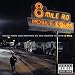 Graphic: Music from and Inspired By 8 Mile [Explicit] by Eminem