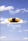 �������� �����ν��� DVD-BOX
