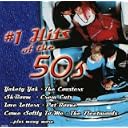 CD Cover Art