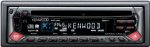 Kompaktanlagen: Kenwood KDC-3021A entf�llt Autoradio