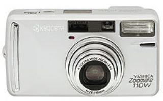 Rohlinge: Yashica Zoomate 110W m.Ta. alusilber