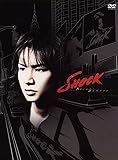 Koichi Domoto SHOCK【通常盤】