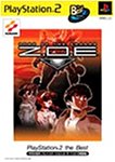 Z.O.E(コナミ ザ ベスト)