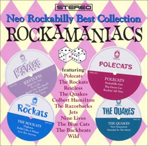 Rockmaniacs: Neo Rockabily Best Collection