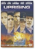 UPRISING ���ʔ�