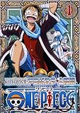 ONE PIECE フォースシーズン・アラバスタ・上陸篇 piece.1