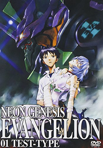 EVANGELION TEST