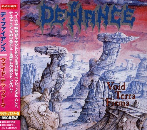 Void Terra Firma