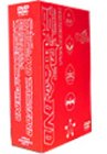 FUJIWARA’Sカット!!吉本超合金 COMPLETE DVD BOX SET