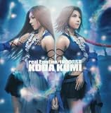 ������̤ real Emotion/1000�θ��� (FINAL FANTASY X-2 �ơ��ޥ���)
