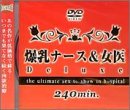 �����ʡ���&����Deluxe