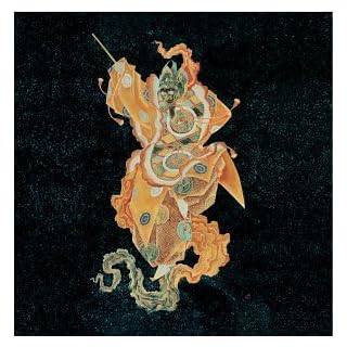 CD Cover Art