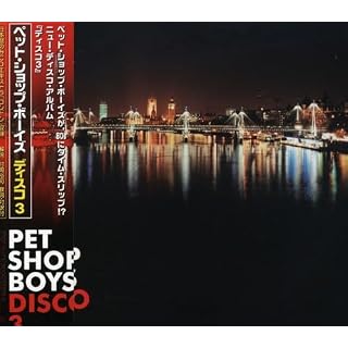 CD Cover Art
