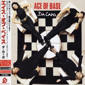 Ace of Base - Mega Records, a division of Playground Music Scandinavia AB - Zortam Music