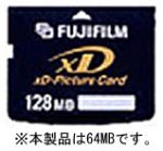 FUJIFILM DPC-64 xDsN`[J[h