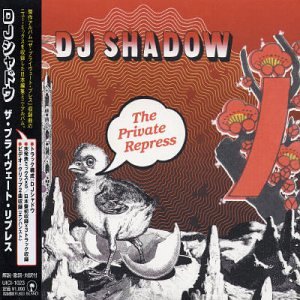 DJ Shadow - Private Repress - Zortam Music
