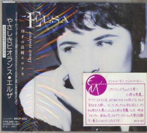 Elsa - Douce violence - Zortam Music