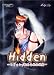 Hidden ヒドゥン/秘められた欲望
