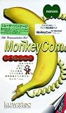 MonkeyCom Ver.2.1 for Macintosh 1���[�U�[�p�b�P�[�W