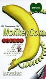 MonkeyCom Ver.2.1 for Macintosh2���[�U�[�p�b�P�[�W