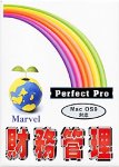 �}�[�x�������Ǘ� �p�[�t�F�N�g�v�� Macintosh��