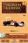Dejig Lite Series HONDA Classic~������삯�������}�V���W~