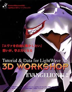 �G���@���Q���I�� LightWave