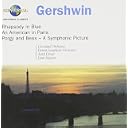 CD Cover Art