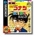 特打ヒーローズ 名探偵コナン for KIDS