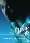 ��̾�ꤵ �򤤱� ����ʪ��ΤϤ��ޤ��̿�ε���