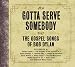 Various Artists - 
