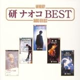 Anthology ���ʥ��� BEST