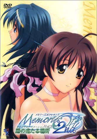 OVA���꡼������2nd Vol.3 �ۤ������������ĤФ�ץե����奢�դ�������