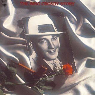 Bing Crosby - Bing Crosby Story 2003 Edition - Zortam Music