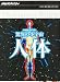 ���m�̉摜