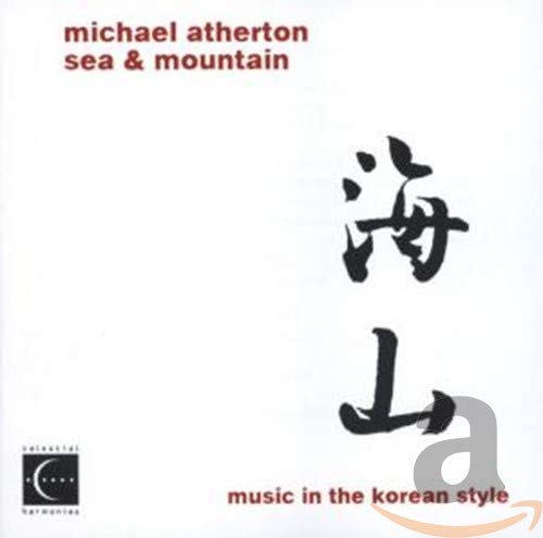 Sea and Mountain: Music in the Korean Style