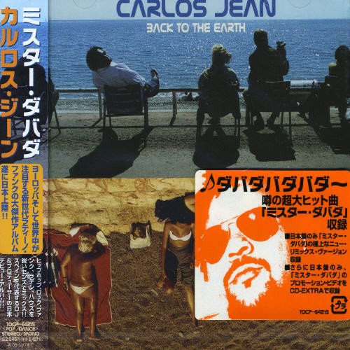 Carlos Jean - Back to the Earth - Zortam Music