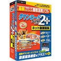ダウンロード Ninja 2+ for Windows