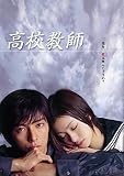 ���餫��� �⹻���� DVD-BOX