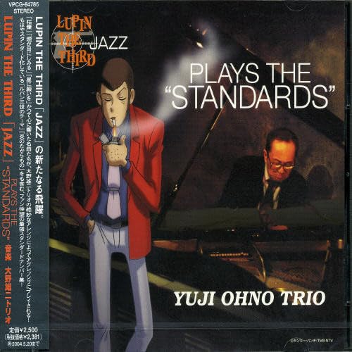 Plays the Standards: Lupin the Third Jazz