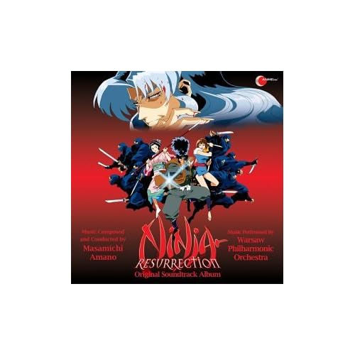 Masamichi Amano - Ninja Resurrection (1998)