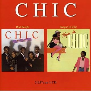 CD Cover Art