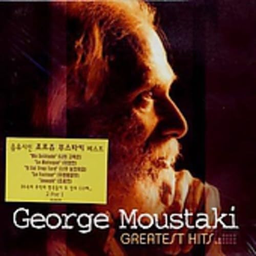 Greatest Hits by Georges Moustaki album cover
