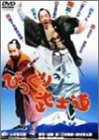�т����蕐�m��