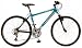 Claud Butler Trail Ridge Mens mountain bike framesize 22