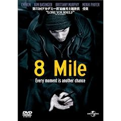 8Mile