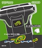 カードeリーダー+