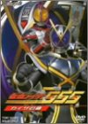 HERO CLUB ���̥饤����555 Vol.2 ����������