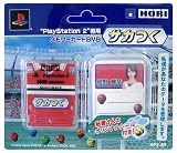 プレイステーション2専用 メモリーカード8MB サカつく